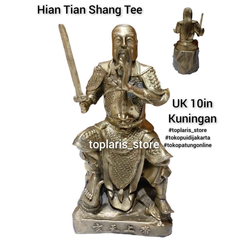 Patung Hian Tian Shang Tee 10in 022