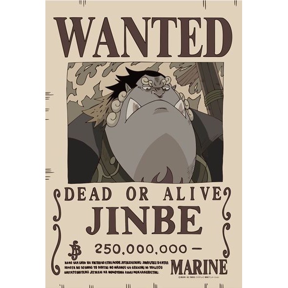 Sticker Poster Bounty One Piece Mugiwara Crew Vintage by Okashi Store-2