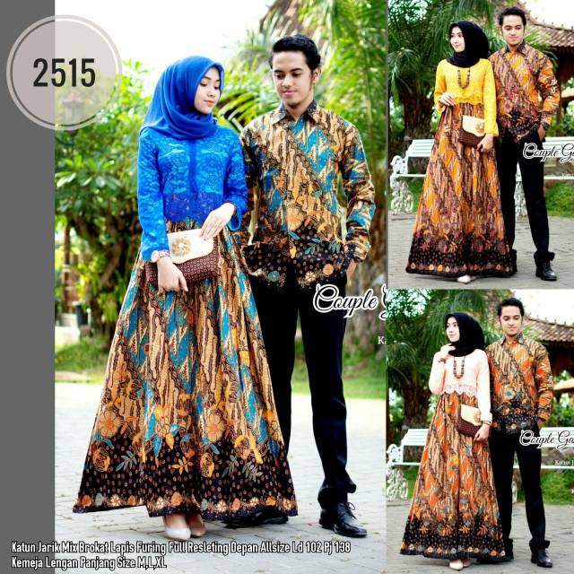 Cp gamis brokat mix batik kode 2515
