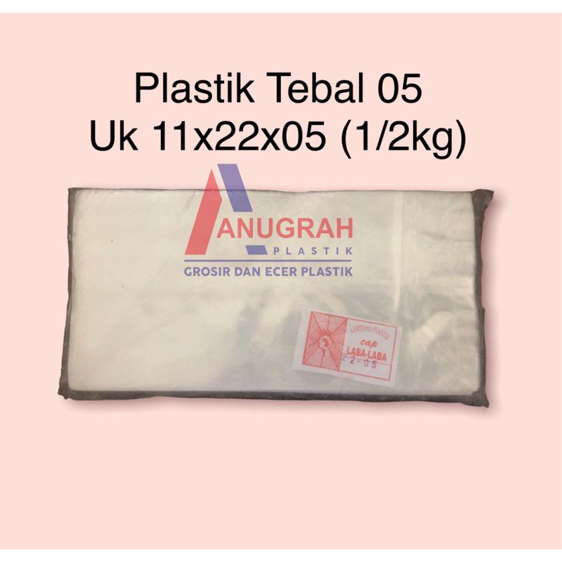 Plastik Tebal MURAH!! Plastik Tebal 05 - Plastik Snack -Plastik Krupuk