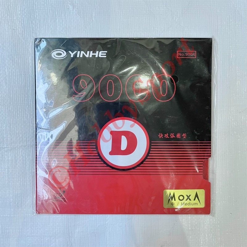 Karet Bat Pingpong Yinhe 9000 D Medium Bet Bad Tenis Meja Ping Pong Ok