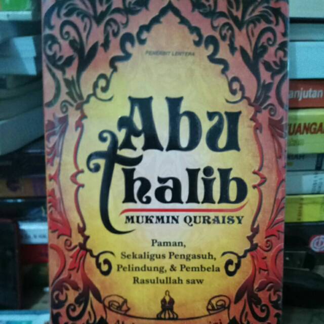 ABU THALIB MUKMIN QURAISY