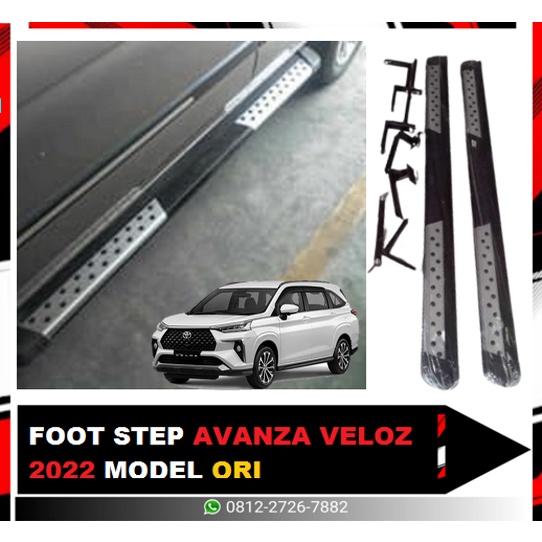 FOOT STEP ALL NEW AVANZA VELOZ 2022 MODEL Bintik