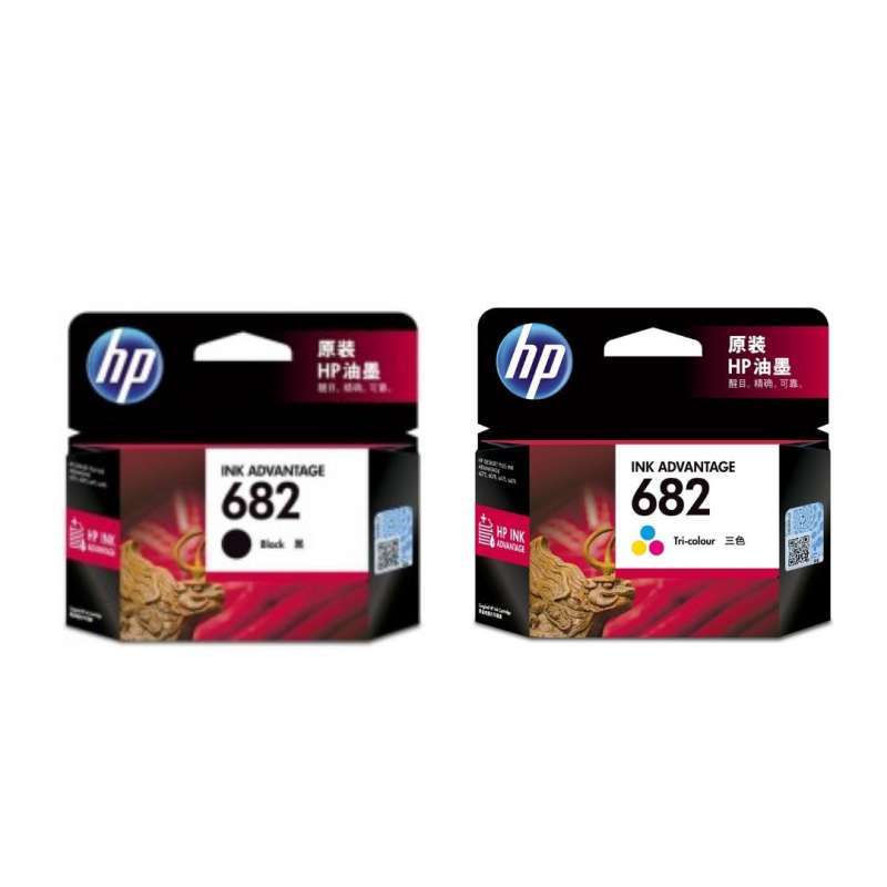 PAKET TINTA HP 682 BLACK + COLOUR ORIGINAL