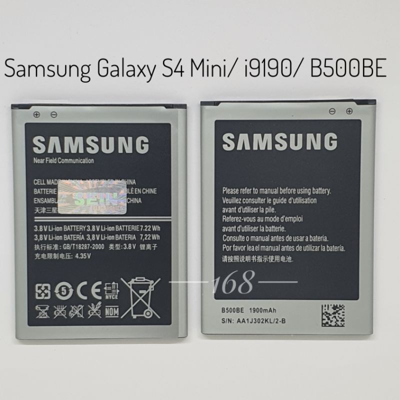 Baterai Batre Samsung Galaxy S4 Mini i9190 Batere Samsung B500BE Battery