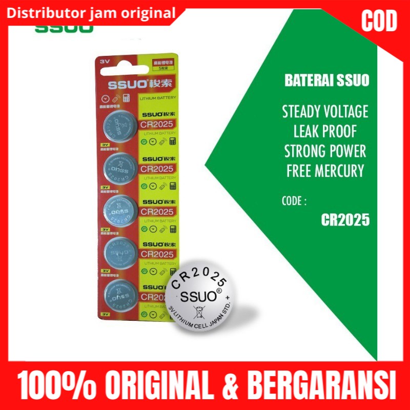 Baterai Jam Tangan Original Tahan Lama Tipe Ssuo Cr2025