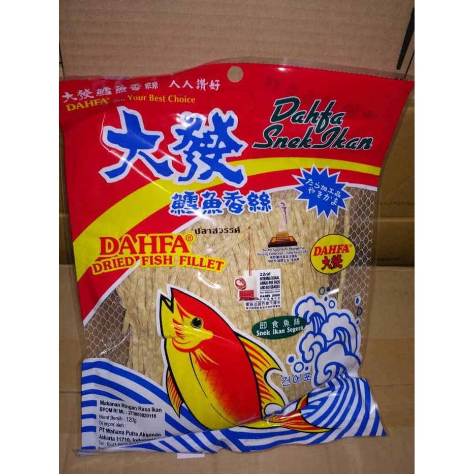 

Dahfa Snack Ikan 12gr Dried Fish FIllet Snack 12 Gr Legendaris