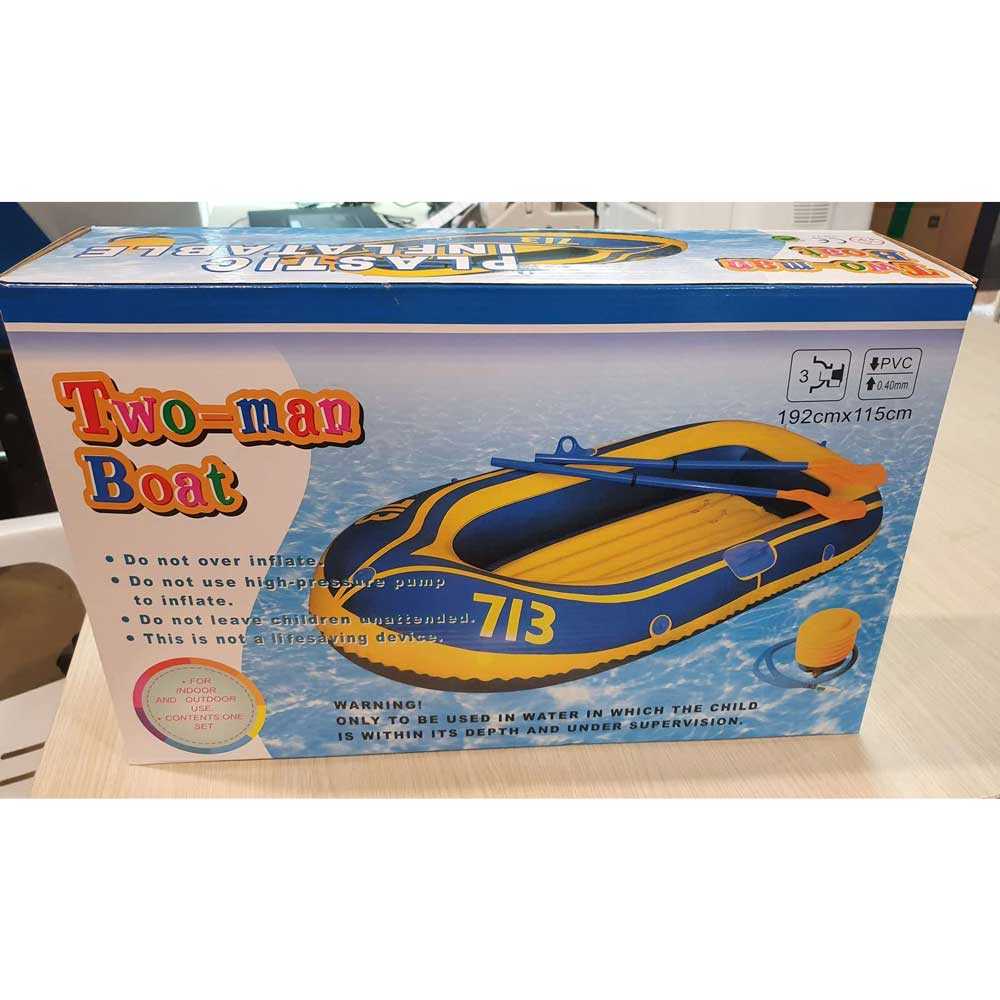 Ezwoo Perahu Karet Inflatable Boat 2 Orang - XC2389 ( Mughnii )