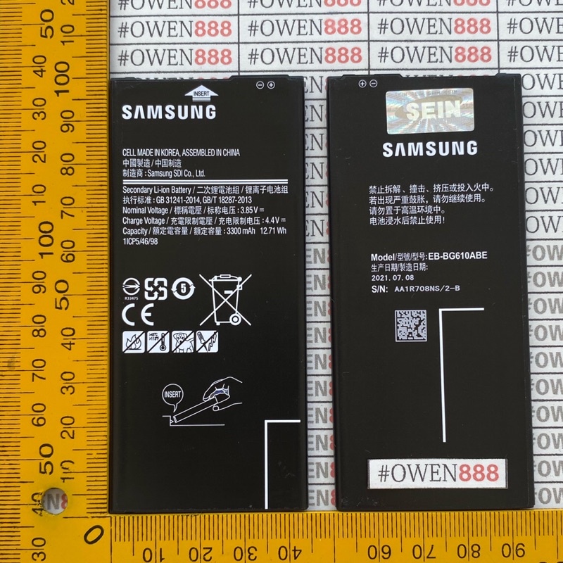 Baterai Batre Battery Samsung Galaxy J7 Prime J4+ J6+ Battery J4 Plus J6 Plus Original Batere