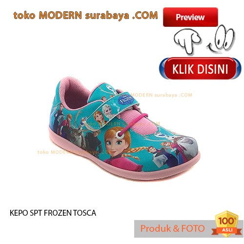 SEPATU ANAK KARAKTER PRINTING SPT FROZEN TOSCA