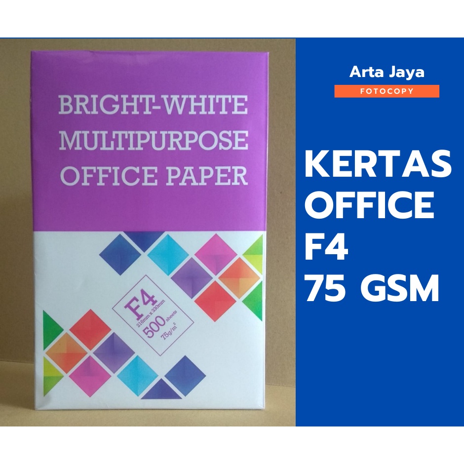 

KERTAS HVS MULTIPURPOSE OFFICE PAPER F4 75 GSM