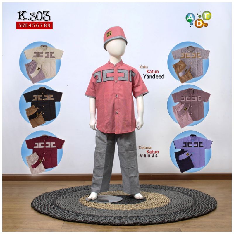 SET BAJU KOKO BUSANA MUSLIM ANAK LAKI LAKI BRANDED ABR USIA 4-10 TAHUN