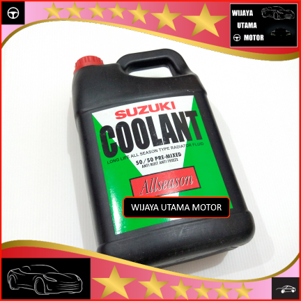 air radiator coolant suzuki.