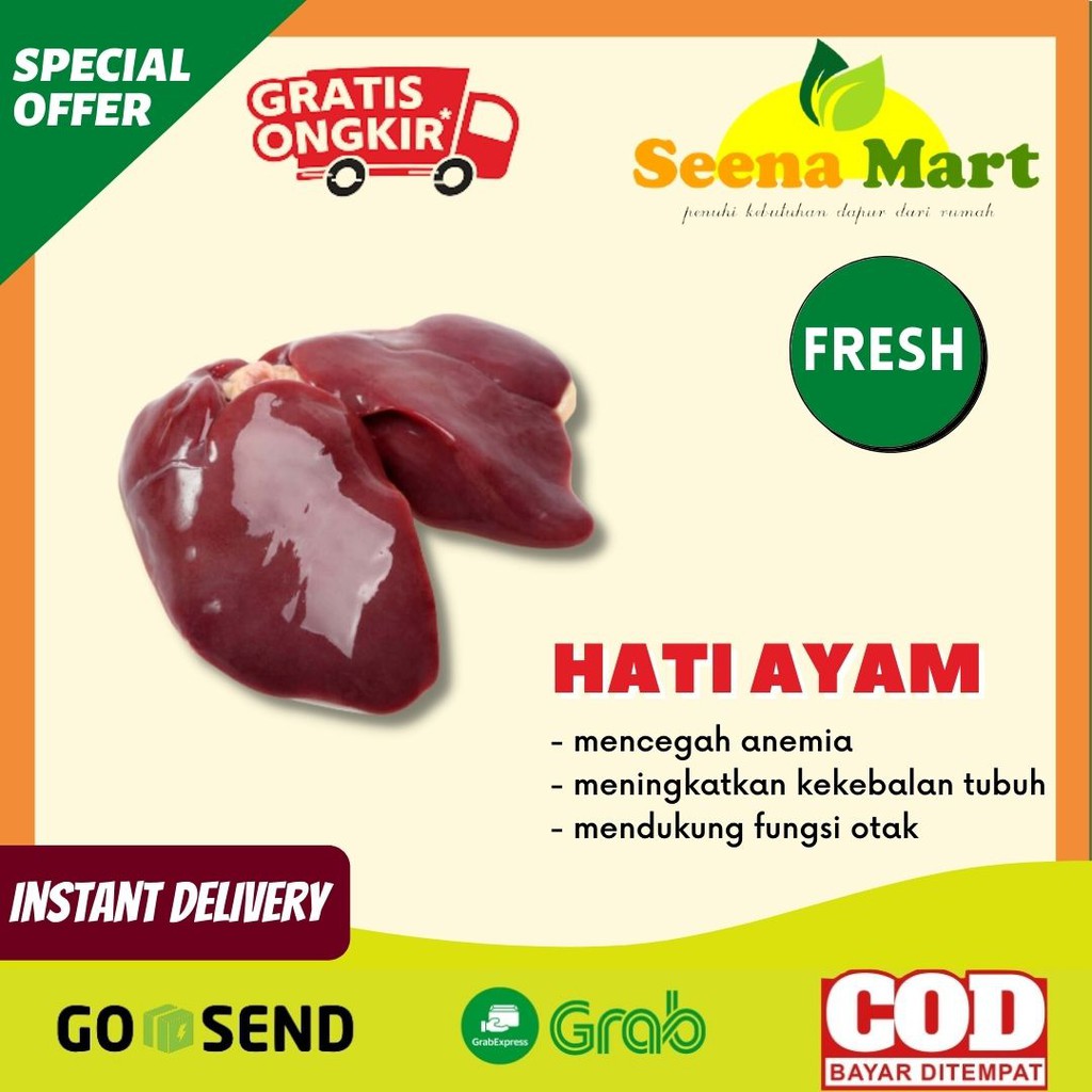 

Jeroan Ati Ayam Hati Ayam