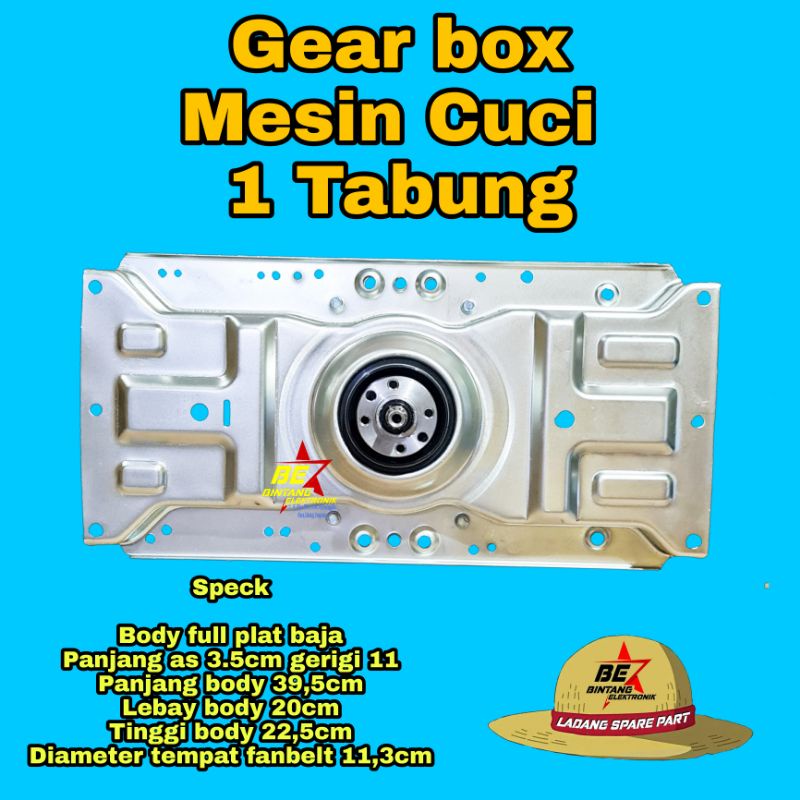 GEARBOX MESIN CUCI Sanyo GIRBOK  GIRBOX 1 TABUNG GEARBOX no 4 cakram