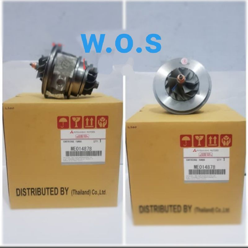 cartridge turbo L200 MR224978