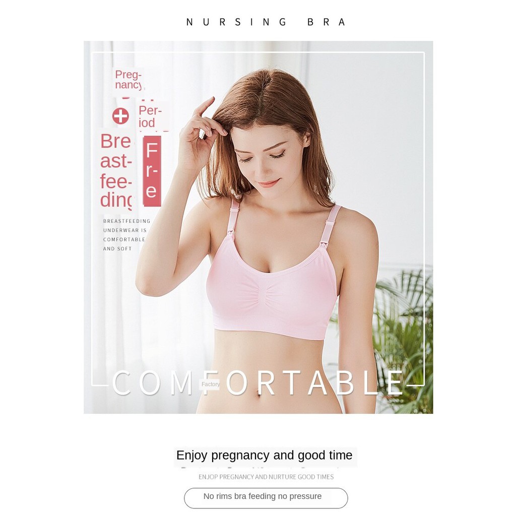 Japanese Seamless Nursing Bra Menyusui Maternity Bra