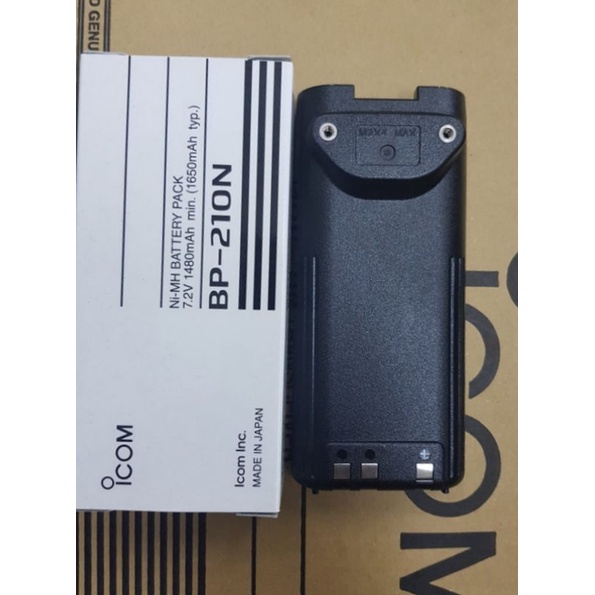 Batre Ht icom v8 Bp 210n murah bagus