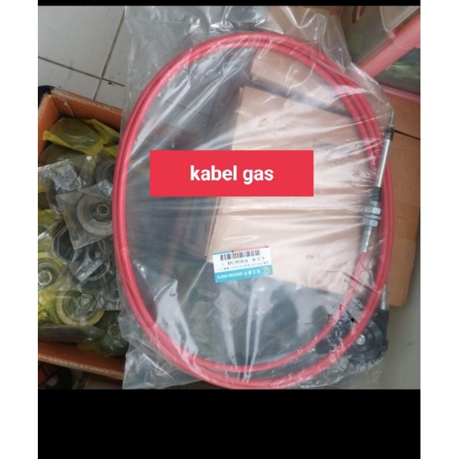 kabel gas vibro