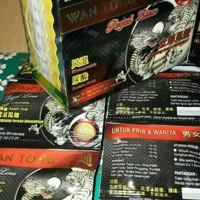 Ready Oke Kapsul Wantong Kw1