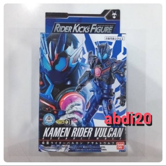 Bandai Kamen Rider Zero-One RKF Kamen Rider Vulcan Assault Wolf