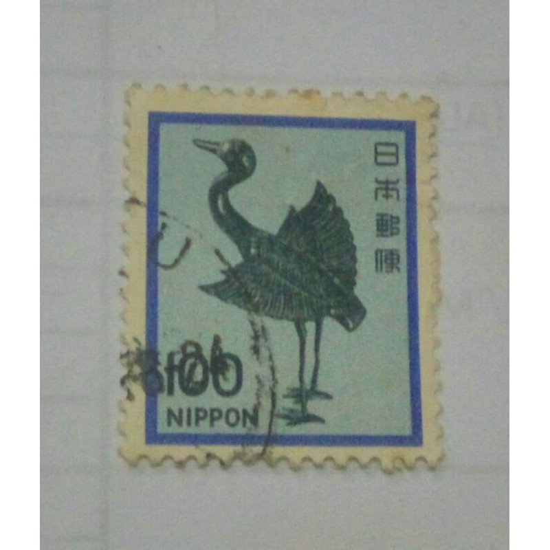 

Perangko Jepang 1981 Burung Bangau