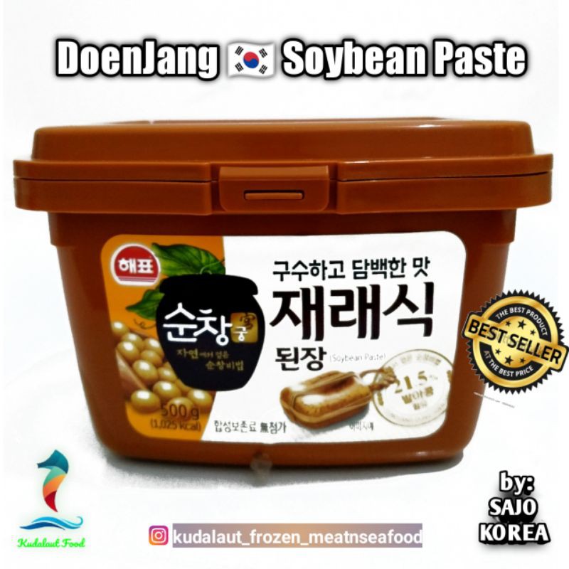 

Sajo DoenJang (Soybean Paste); 500 gr