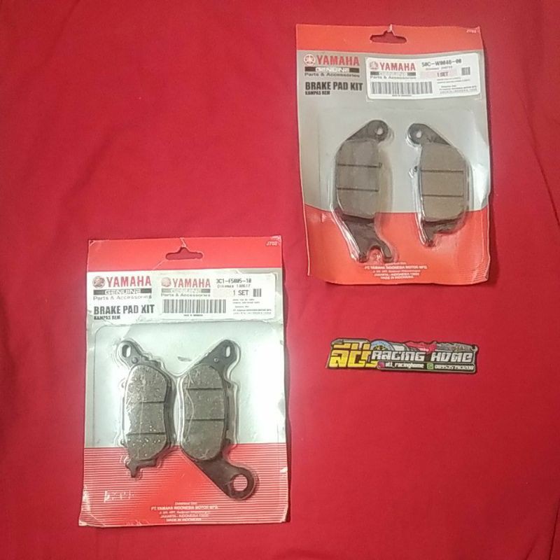 paketan kampas rem depan belakang vixion old