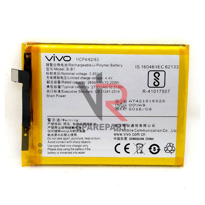 BATERAI VIVO Y55 / B-B1 BATRE BATTERY