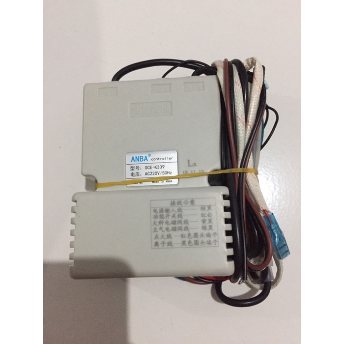 Modul Pemantik / Modul Igniter oven/kwalirange flamemate