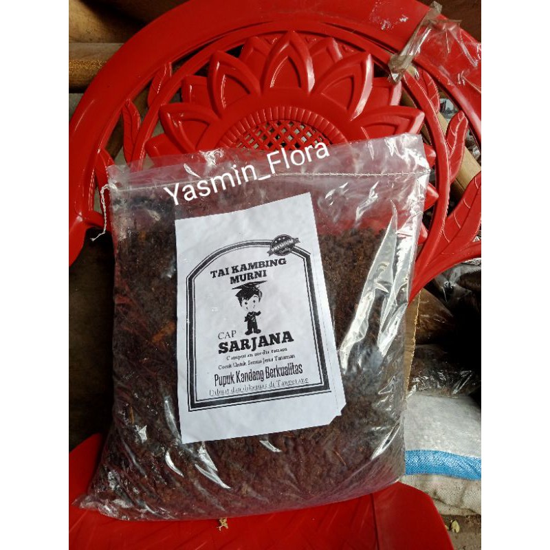 PUPUK KANDANG MURNI/TAI KAMBING MURNI