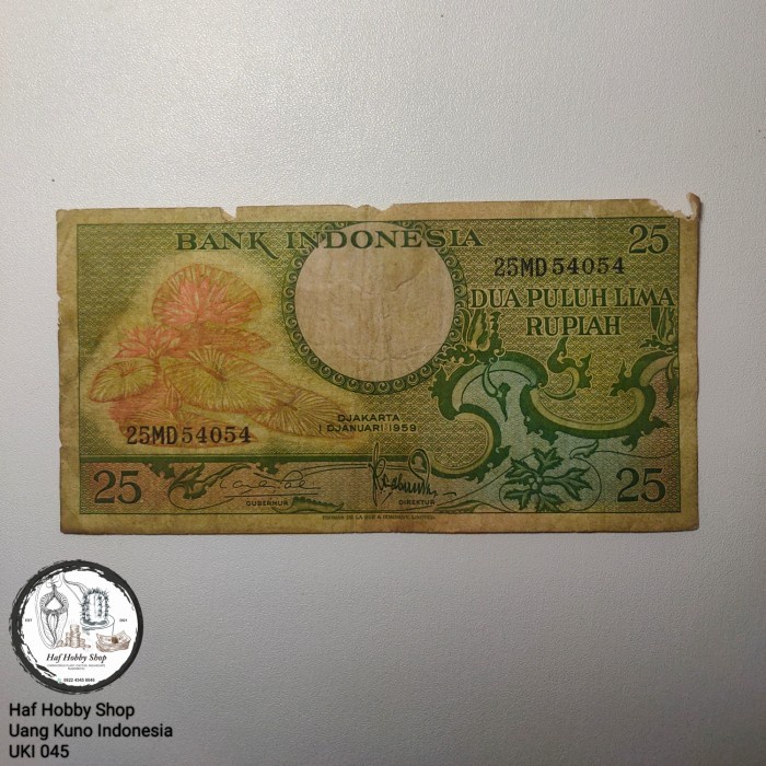 Uang Kuno 25 Rupiah Seri Bunga 2 Huruf No Cantik Tahun 1959