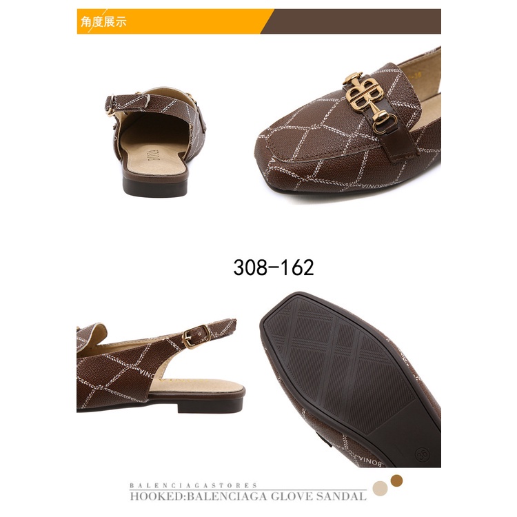 09 BO Double B Flat Shoes #308-162