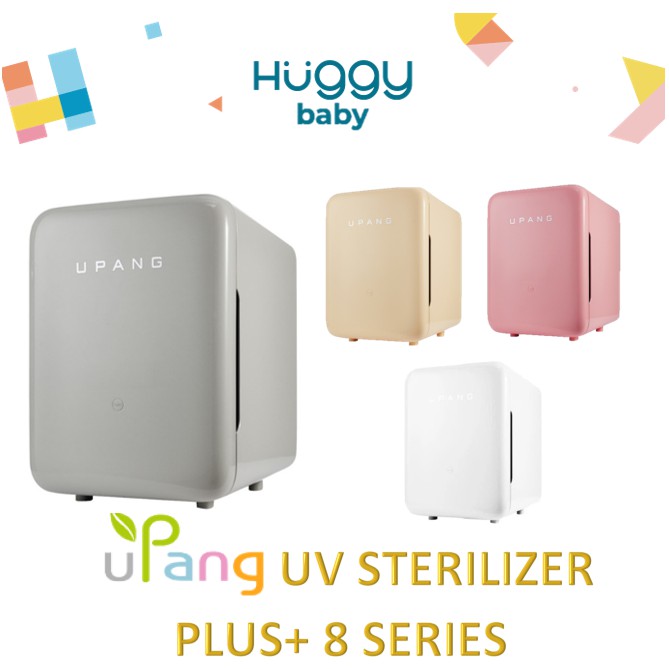 uPang PLUS+ 8th Generation UV Sterilizer Tanpa Air (Seri DELAPAN)