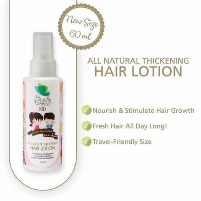 Beauty Barn Kid Hair Lotion Event 60 ML