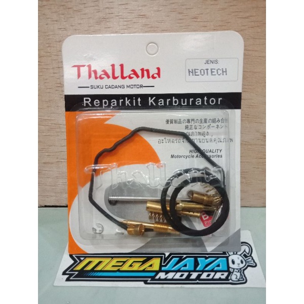 REPARKIT KARBURATOR GL PRO NEOTECH THALLAND PARKIT KARBURATOR GL PRO NEOTECH THALLAND