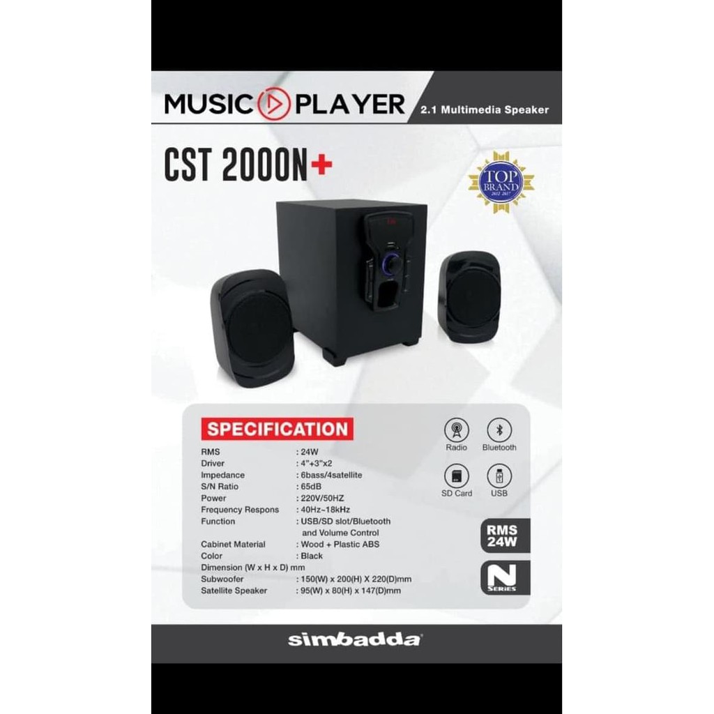 SPEAKER CST 2000N+ Bluetooth USB AUX FM RADIO SIMBADDA
