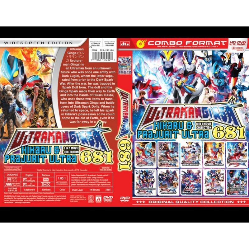 KASET KARTUN ANAK ULTRAMAN GINGA HIKARU DAN PRAJURIT ULTRA