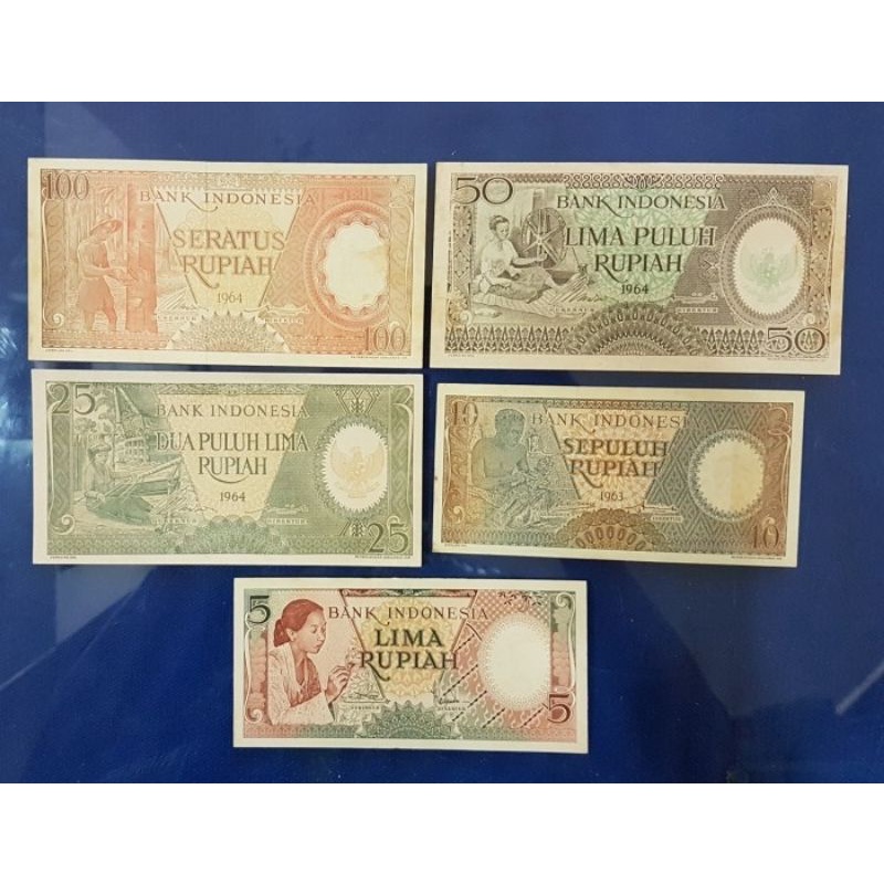 UANG KUNO INDONESIA SERI PEKERJA 5 LEMBAR