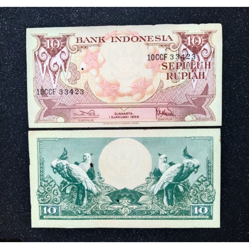 Uang Kuno 10 Rupiah Bunga