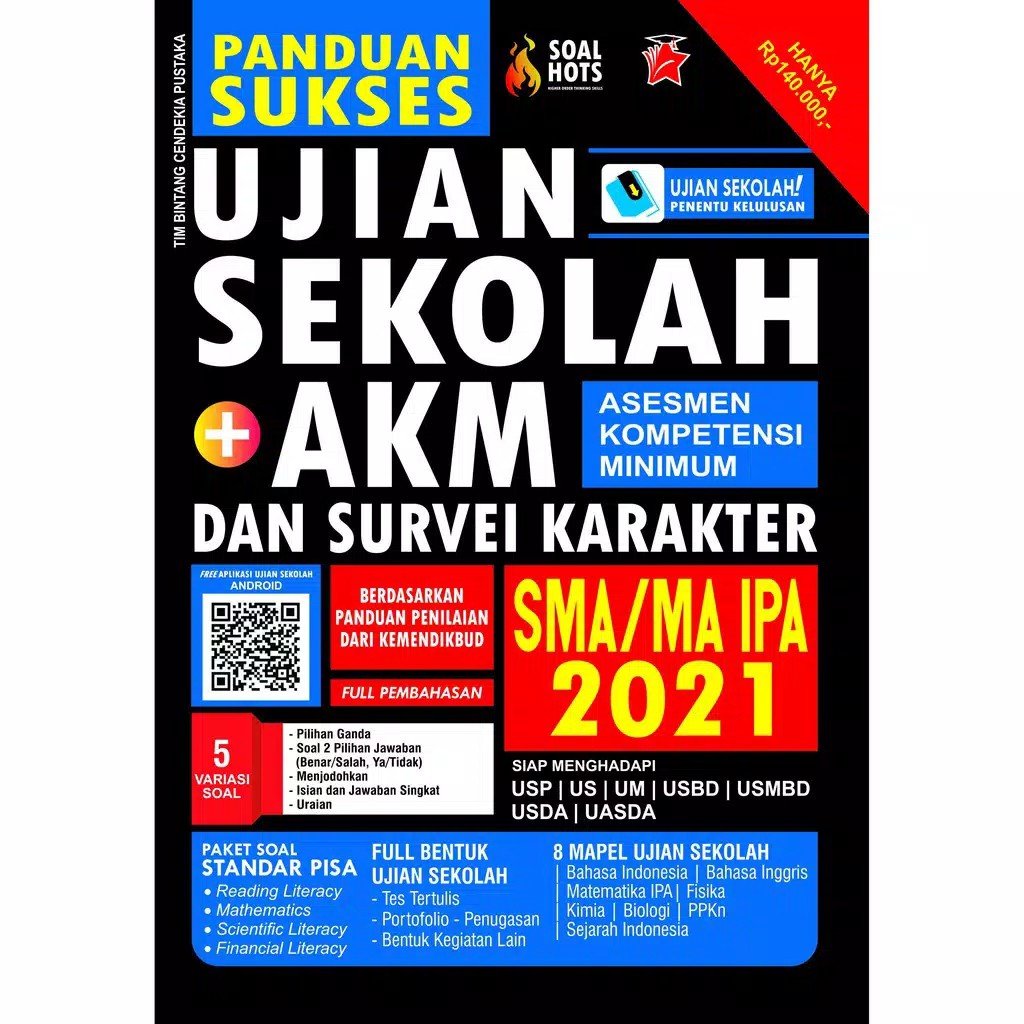 Buku Ujian Sma Ipa Panduan Sukses Ujian Sekolah Akm Sma Ipa 2021 Shopee Indonesia