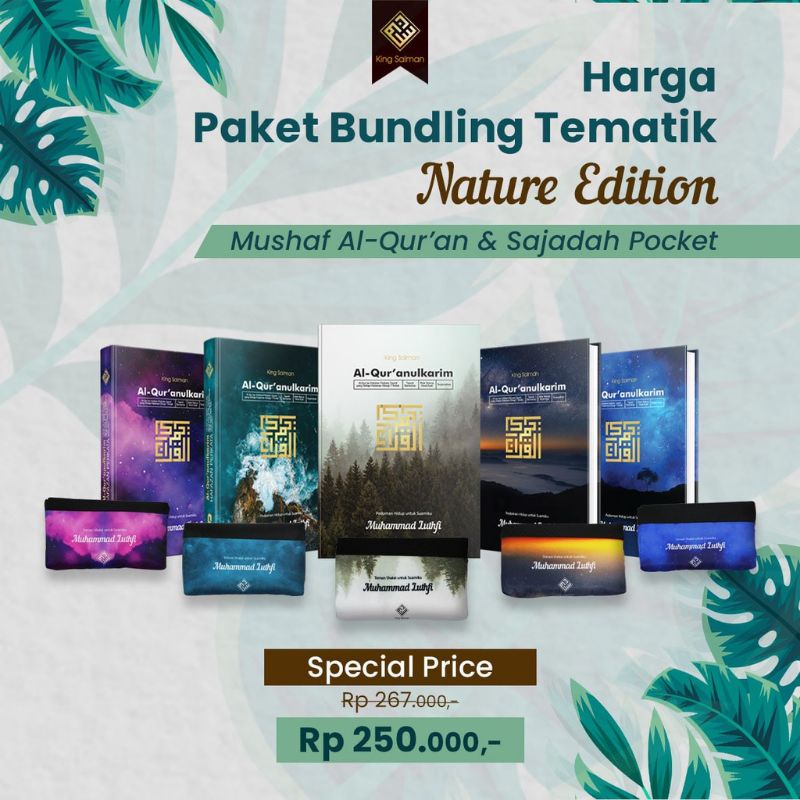 MUSHAF ALQURAN & POCKET SAJADAH PAKET BUNDLING NATURE EDITION #KING SALMAN✅
