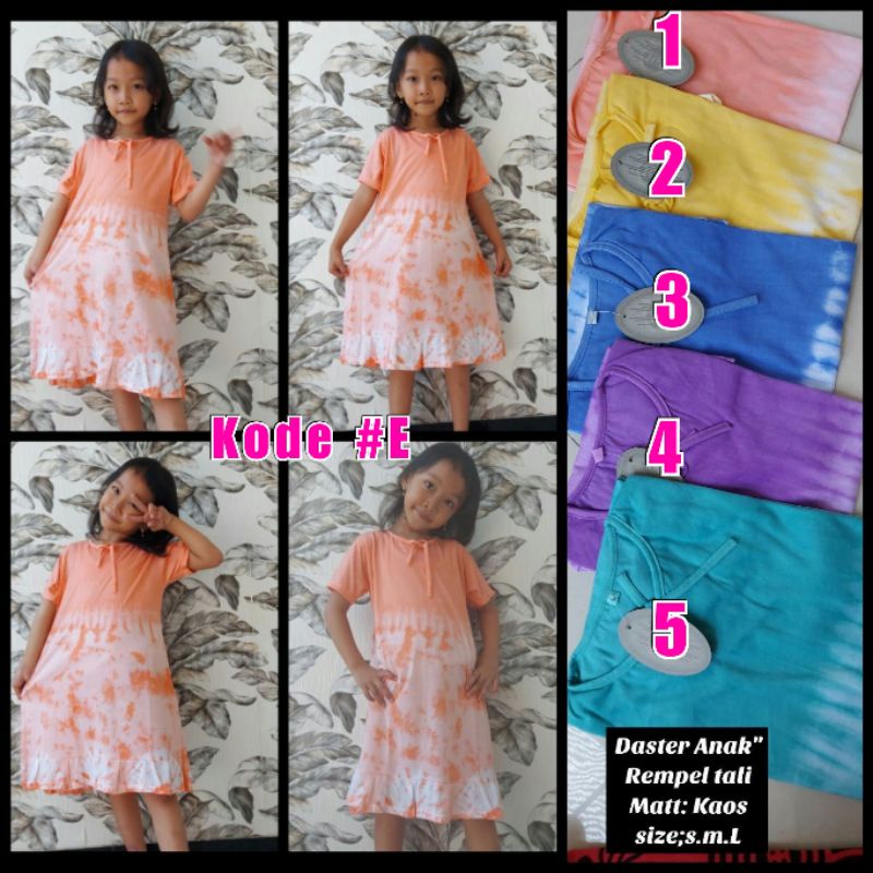 Daster kaos anak 6/7/9 tahun baju anak perempuan pilih warna