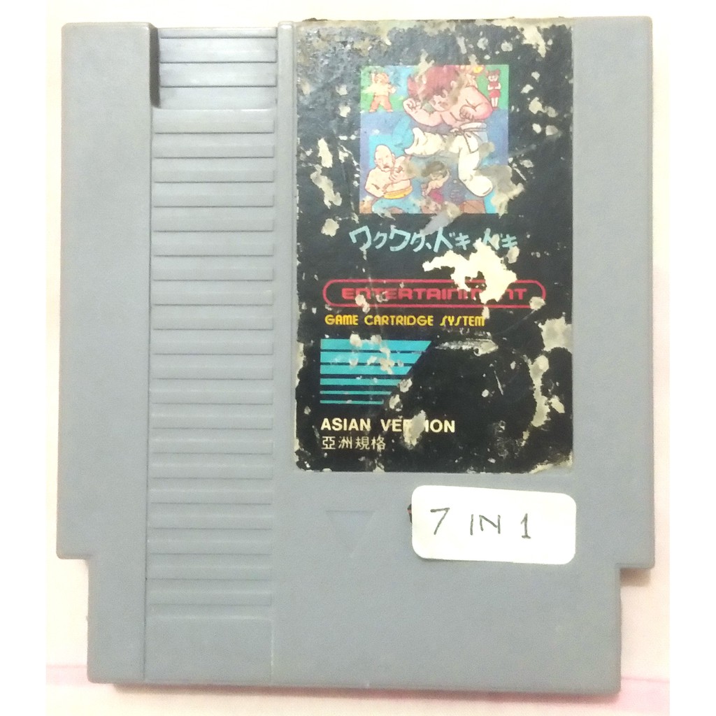 Kaset Nintendo NES Jadul 7 in 1