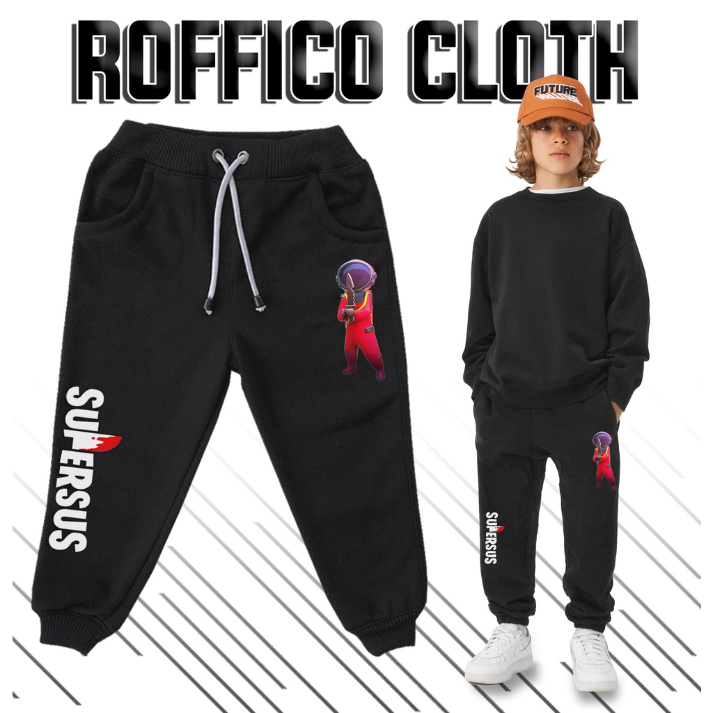 CELANA JOGGER ANAK CELANA TRAINING ANAK SUPERSUS IMPOSTOR / CELANA TIDUR ANAK SUPER SUS IMPOSTOR