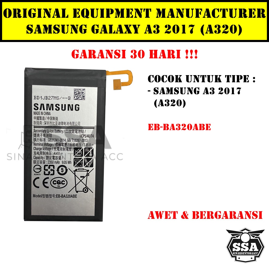 Baterai Original OEM Samsung Galaxy A3 2017 A320 EB-BA320ABE BA320ABE HP Ori Battery Batrai Batre Batu Batere GARANSI AWET MURAH