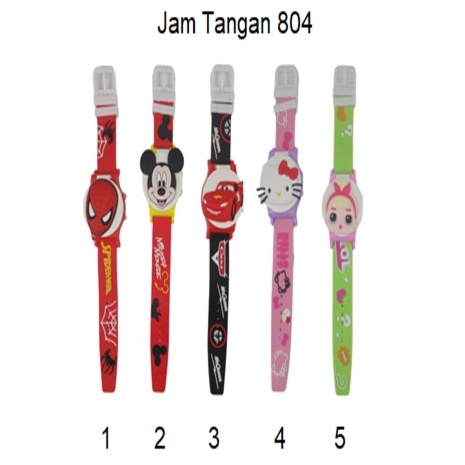 Jam Tangan Anak Jam Tangan Anak 804(N8E6) TERMURAH Jam Tangan Anak Perempuan Anti Air Jam Tangan Ana