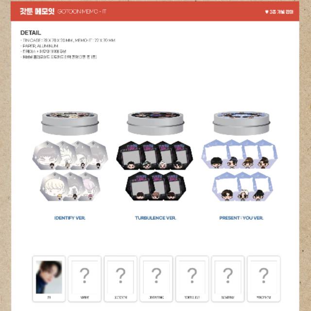 GOT7 ONCE UPON A TIME MEMO IT + POLA