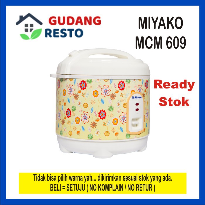 Miyako 609 Rice Cooker Mini 0.6 L / Magic com kecil / Penanak nasi 0,6 Liter MCM 609  MCM609 MCM-609