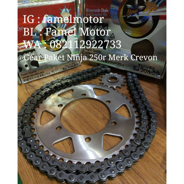 GEAR PAKET NINJA 250 R GEAR SET NINJA 250 R